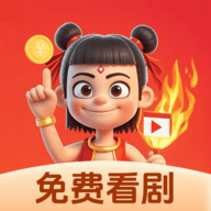 麦田影视最新破解版APP应用