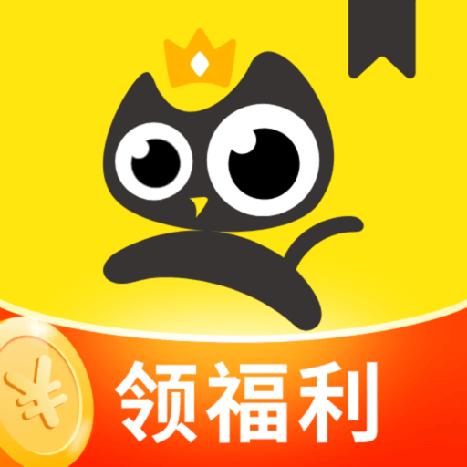成品视频下载官方版APP应用