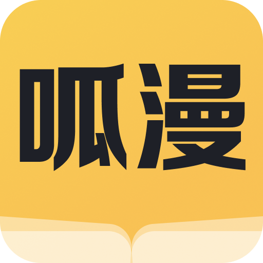 WWW,xxx55·COM网站APP图片